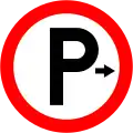 RUS-018-RParken erlaubt (an rechter Seite)