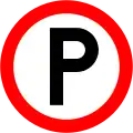 RUS-018Parken erlaubt
