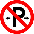 RUS-019-L-RParkverbot (an beiden Seiten)
