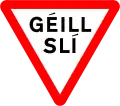 RUS-026Vorfahrt gewähren (irisch)