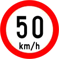 RUS-043Höchstgeschwindigkeit (50 km/h)