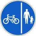 RUS-058-CLGeh- und Radweg (getrennt geführter Weg)