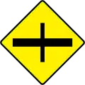 W-015Vorfahrt gewähren (Kreuzung)