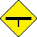 W-016Vorfahrt gewähren (T-Kreuzung)