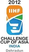 Logo des IIHF Challenge Cup of Asia