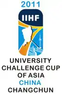 Logo des IIHF Challenge Cup of Asia