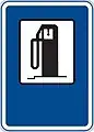 IJ-7Tankstelle