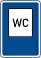 IJ-12WC