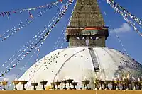 Kathmandutal