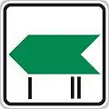 IP-1bRichtung der Ringstraße