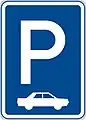 IP-11bParkplatz (quer parken)