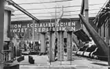 Der Länderstand der Sowjetunion