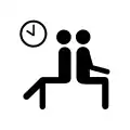PF 014: Wartebereich; Lounge