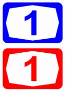 Haupt-Nationalstraße 1 (Israel)
