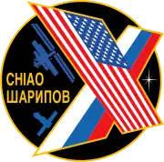 Missionsemblem Expedition 10