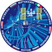 Logo von Expedition 37