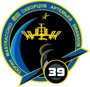Logo von Expedition 39