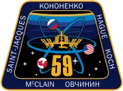 Logo von Expedition 59