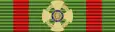 Ribbon