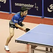 Jin Ueda