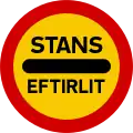 B19.21Zollstelle