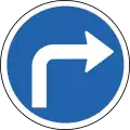 C01.21Vorgeschriebene Fahrtrichtung – rechts