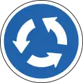 C12.11Kreisverkehr