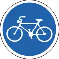 C13.11Radweg