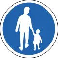 C14.11Gehweg