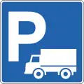 D01.32Parkplatz für Kraftfahrzeuge über 3,5 Tonnen