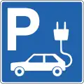 D01.34Parkplatz für Elektrofahrzeuge während des Ladevorgangs