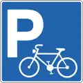 D01.41Parkplatz für Fahrräder