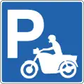 D01.42Parkplatz für Krafträder