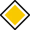 D03.11Vorfahrtstraße