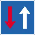 D05.11Vorrang vor dem Gegenverkehr