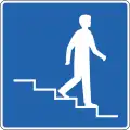 D16.11Fußgängerunterführung (rechts)