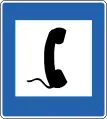 Öffentliches Telefon