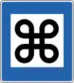 Sehenswürdigkeit
