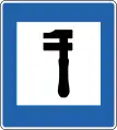 Werkstätte