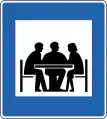 Konferenz-/ Tagungseinrichtungen