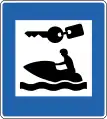 Wassermobilverleih