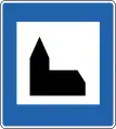 Kirche