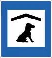 Hundehotel