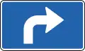 In Kürze rechts abbiegen