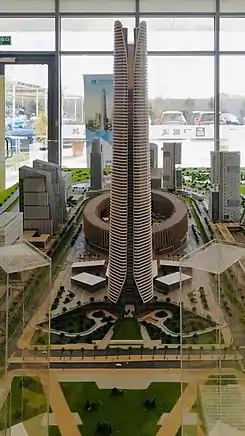 Iconic Tower