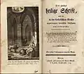 Das Alte Testament (1793)