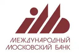 International Moscow Bank Logo (veraltet)