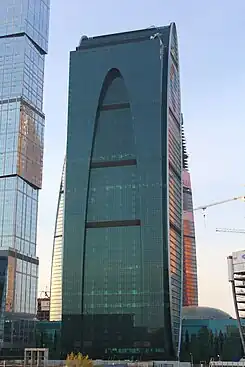 Imperia Tower