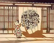 Neujahr in Nishijin, 1958