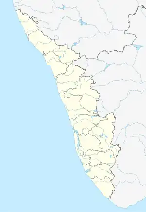Eravikulam-Nationalpark (Kerala)